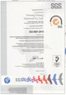 SGS-YT Conveyor