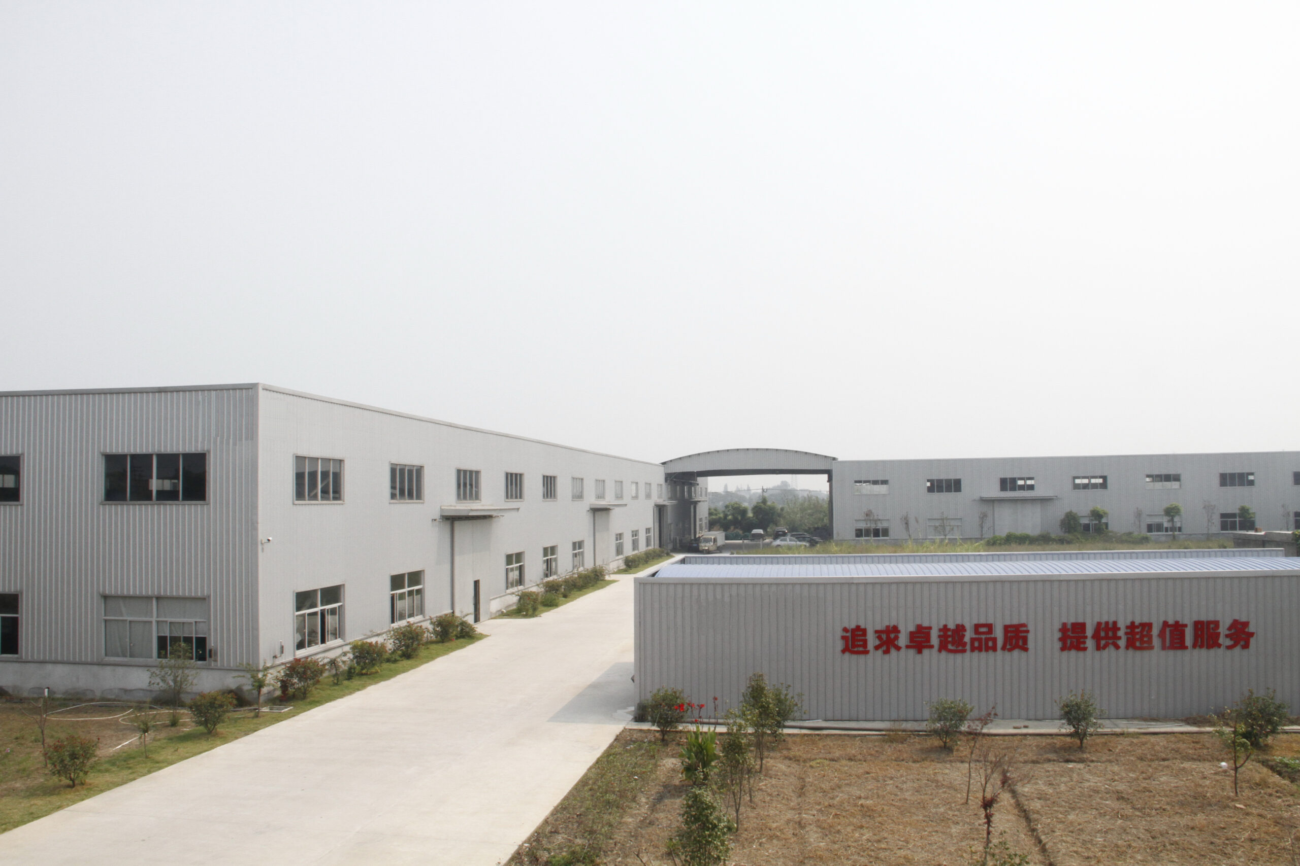 YT Conveyor factory